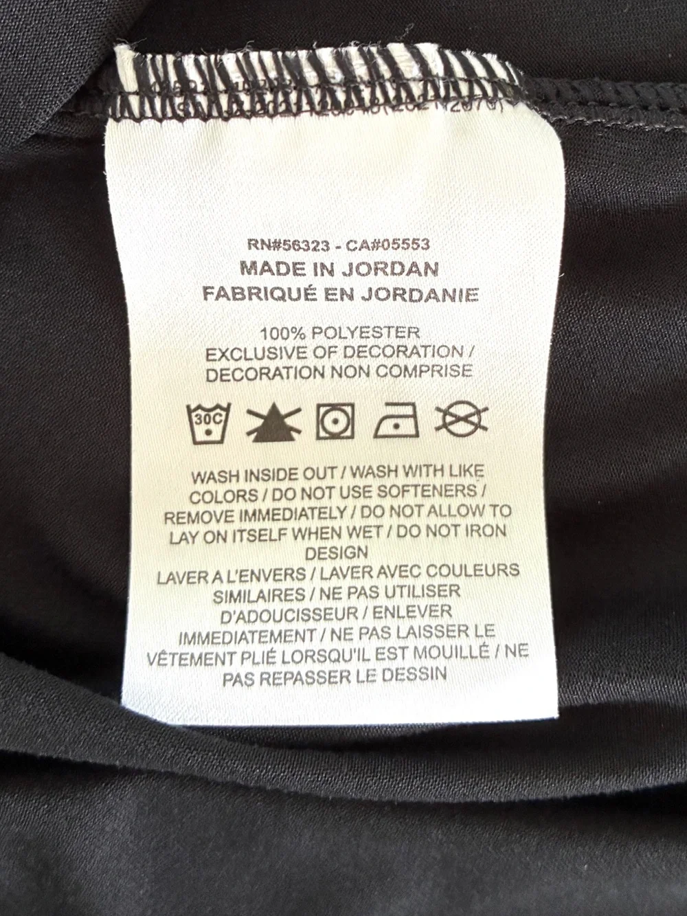 Nike Dri-FIT T Shirt Women’s S Black Short Sleeve Swoosh Logo Training Workout